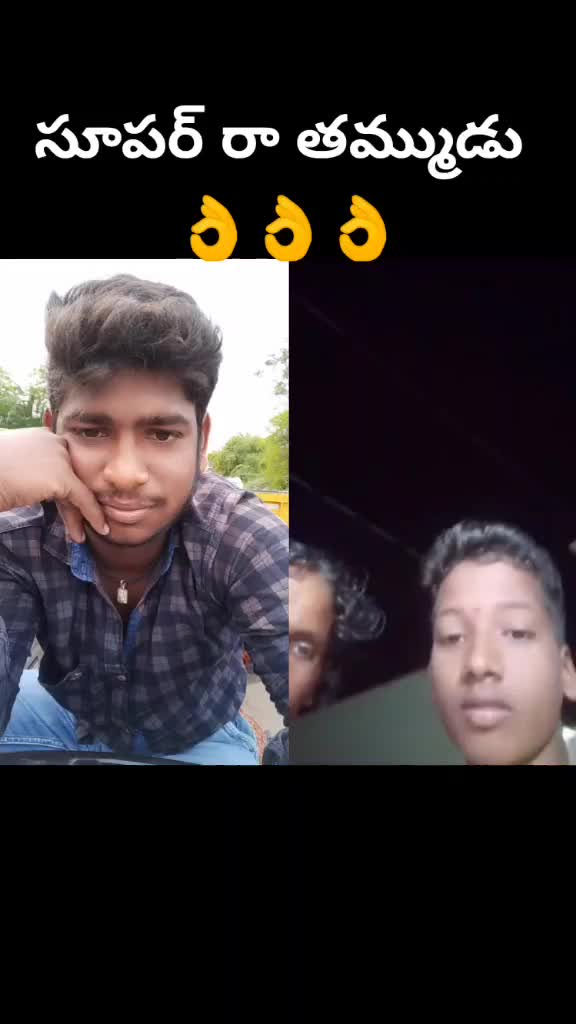 @✊✊ Pavan pspk ✊✊