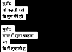 @Lakhwinder Sandhu