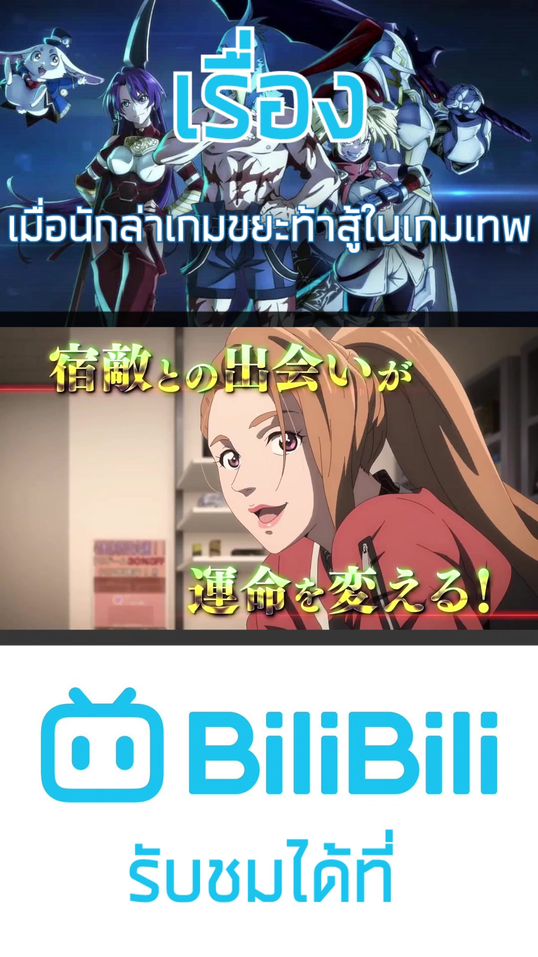 @8บิต