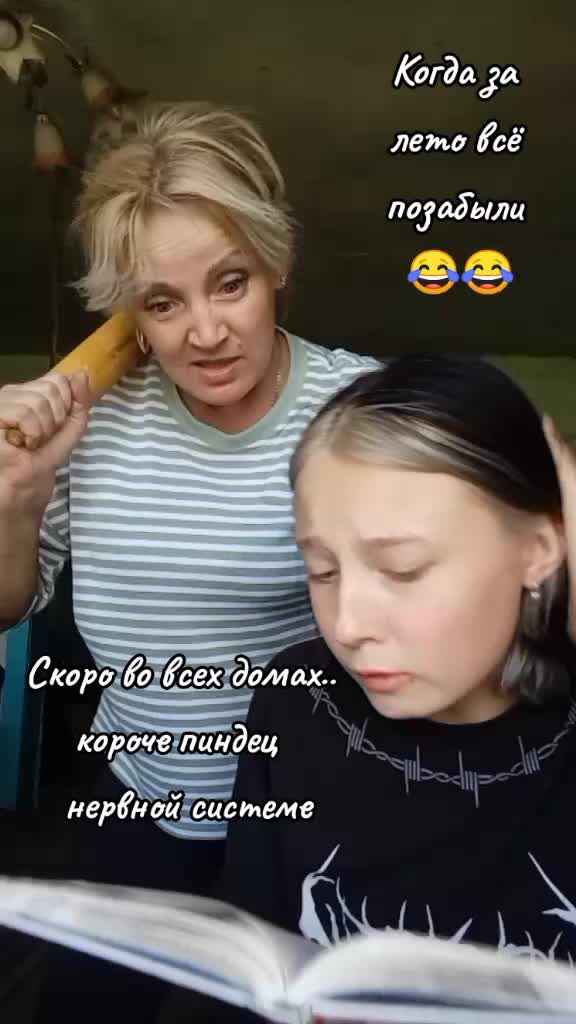 @💕ЕлЕнКа💕