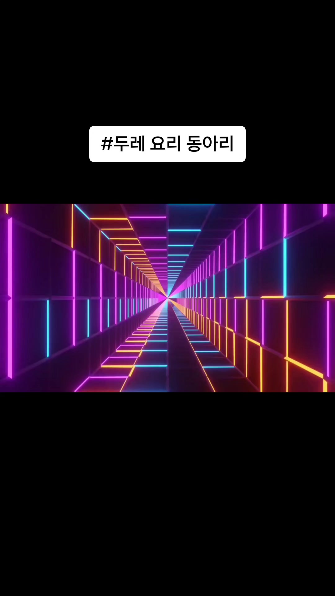 @#Web3.0 DePIN + DeFi 탈중앙화 프로젝트