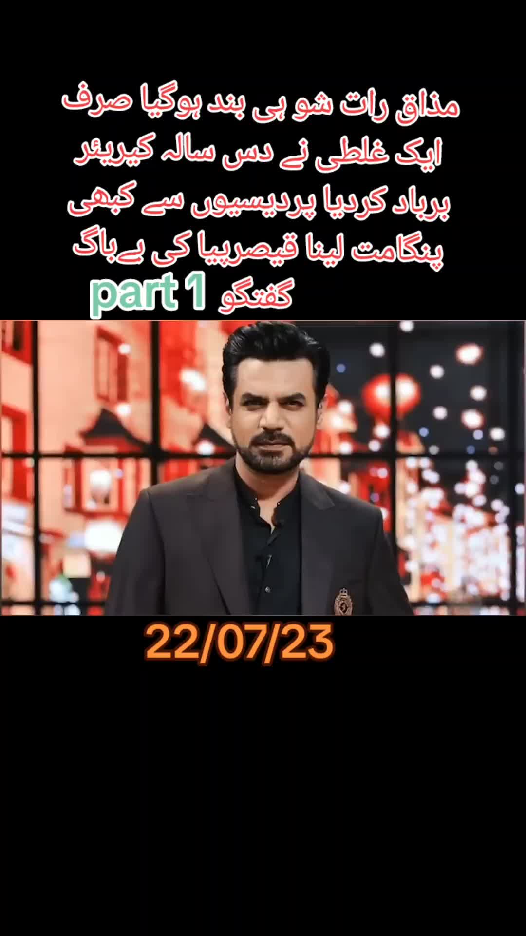 @Imran Khan 804