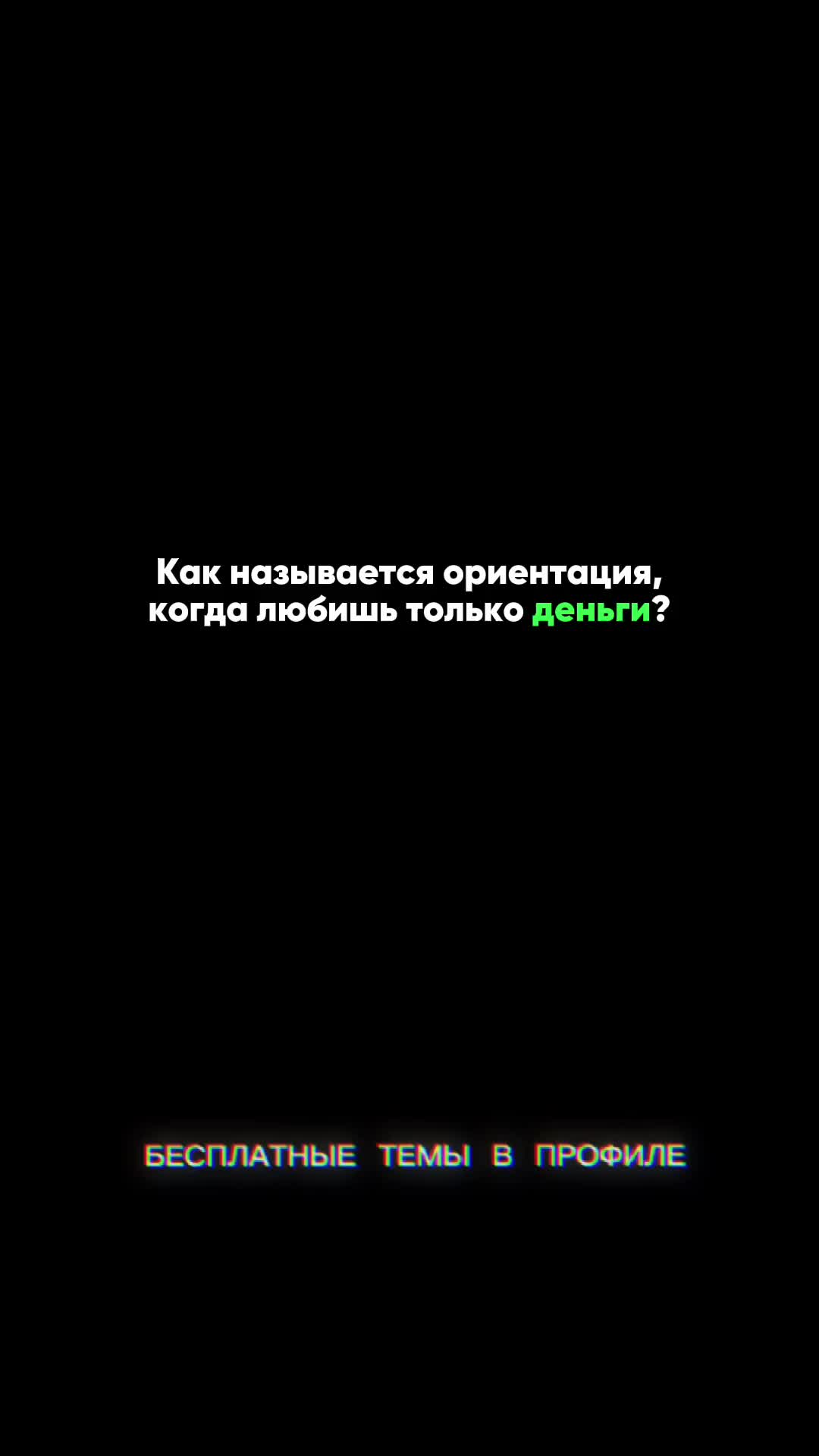 @ПЕРЕХОДИ В БИО