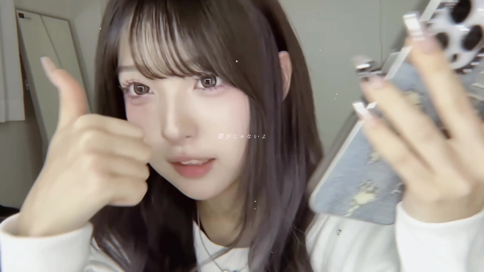 @う い か .