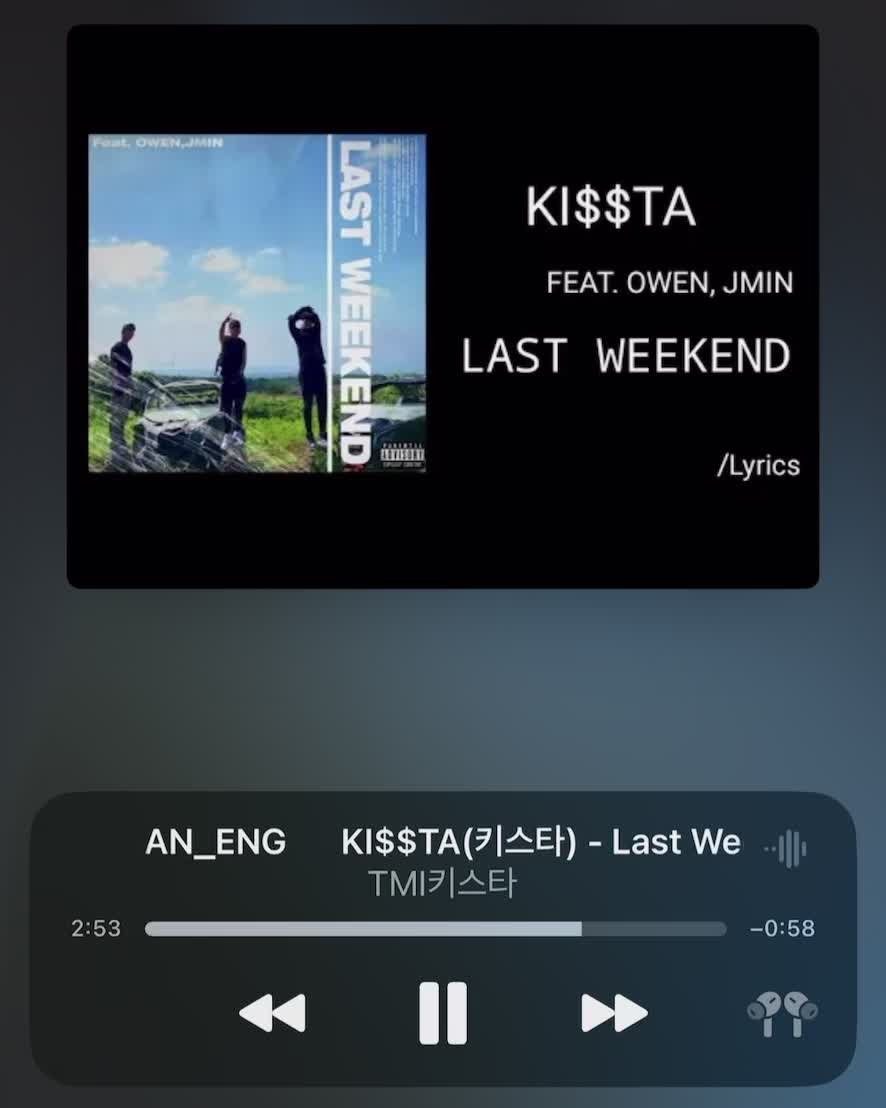 @🎶