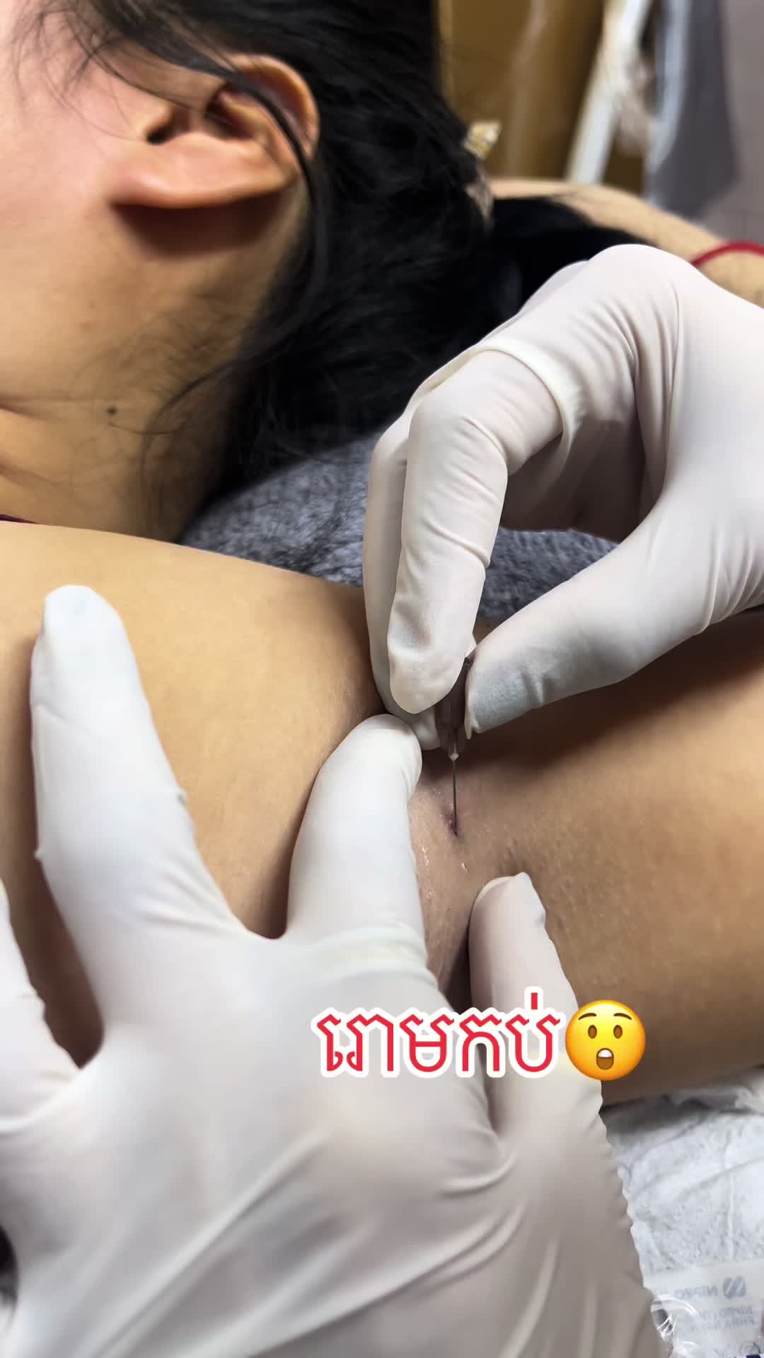 @Yana Beauty