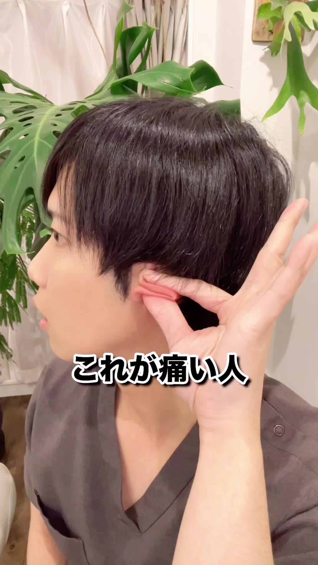 @松田さんの毎日セルフケア/YouTube20万人