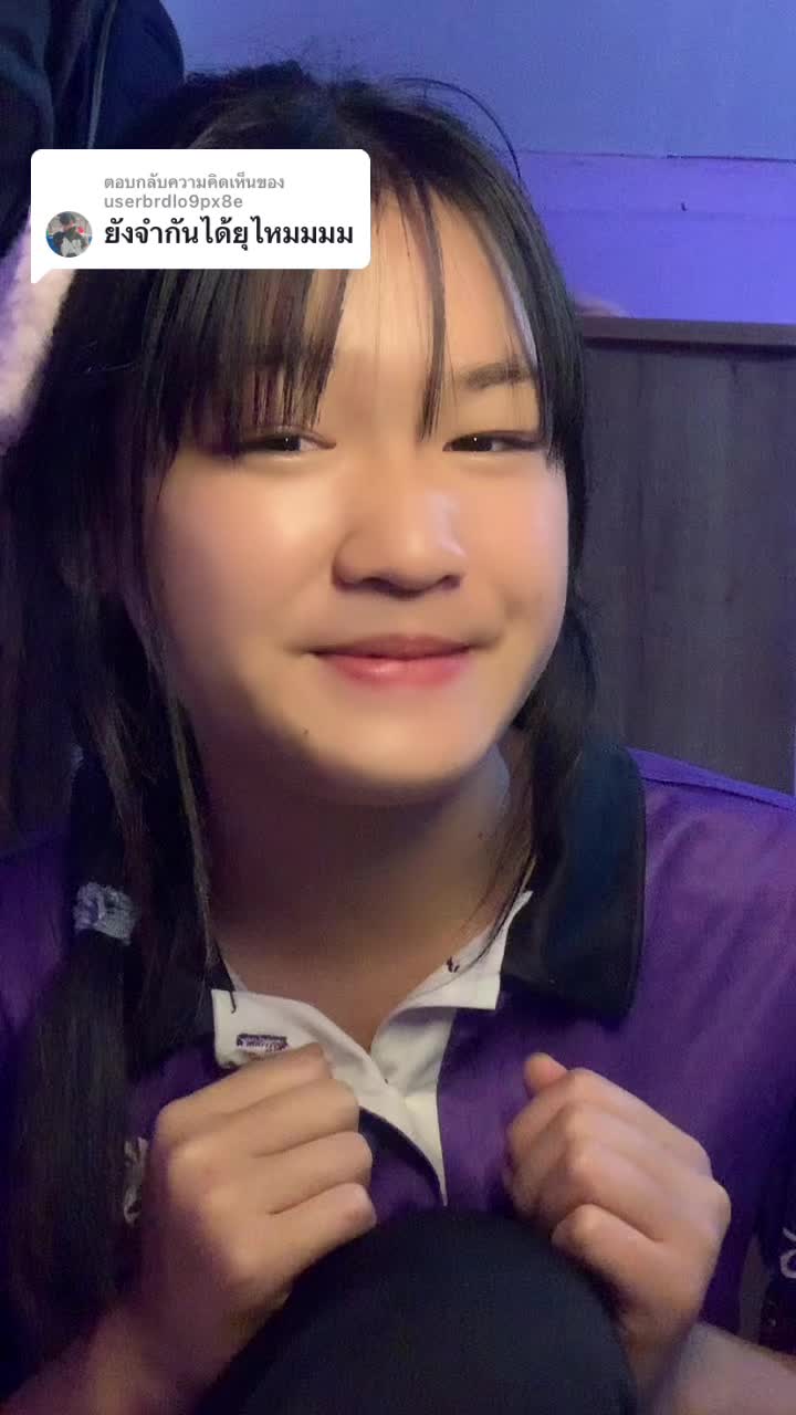 @ไข่ต้มกรอบๆ 🥚🍳