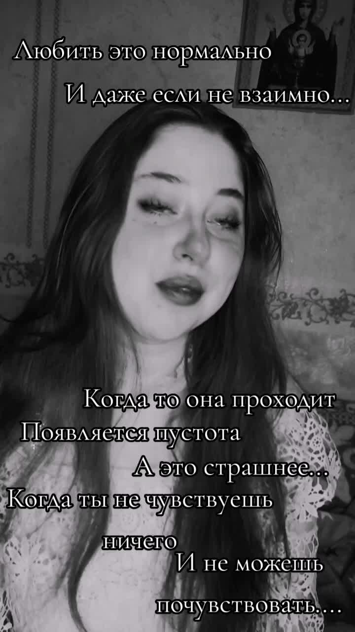 @🔥Кристина Тик Ток🔥