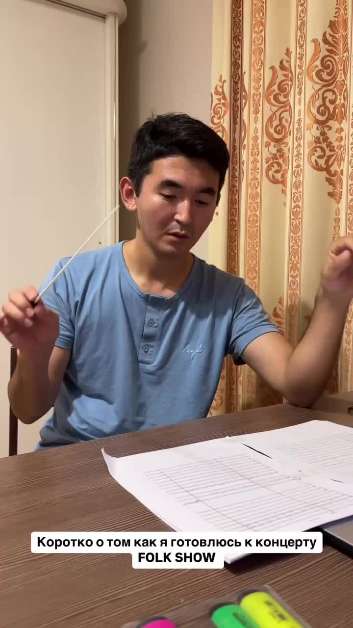 @Адлет Азбаев