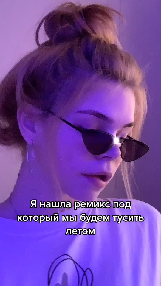 @просто Аня💋