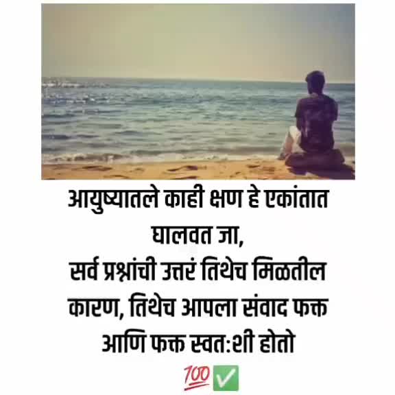 @Kiran.jejurkar4751s