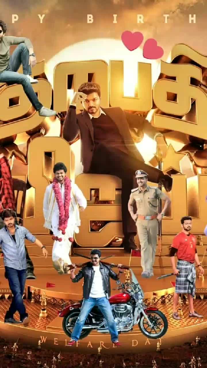 @Vijay mersal