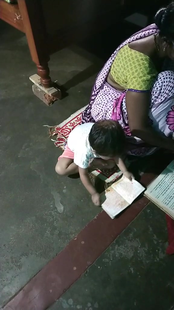 @Kundan Kumar