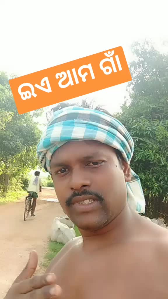 @Rajib Sahoo