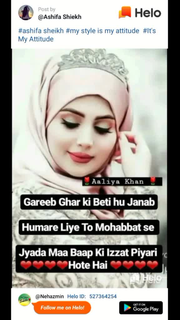 @Imu Imran