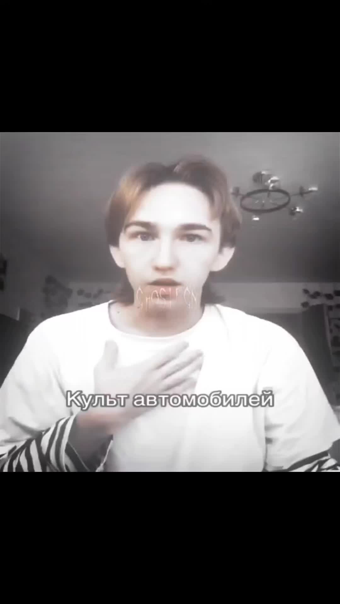 @Lpseus