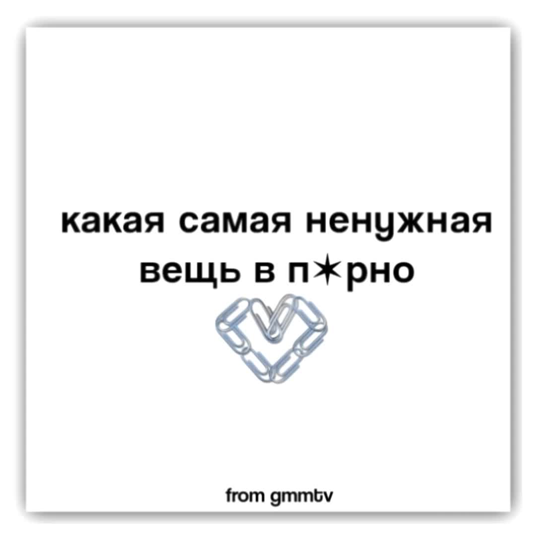 @𝙂𝙈𝙈𝙏𝙑