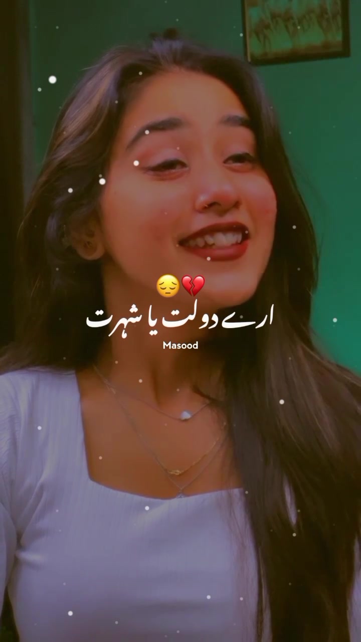 @Zee……han.🤗kh…N🤗