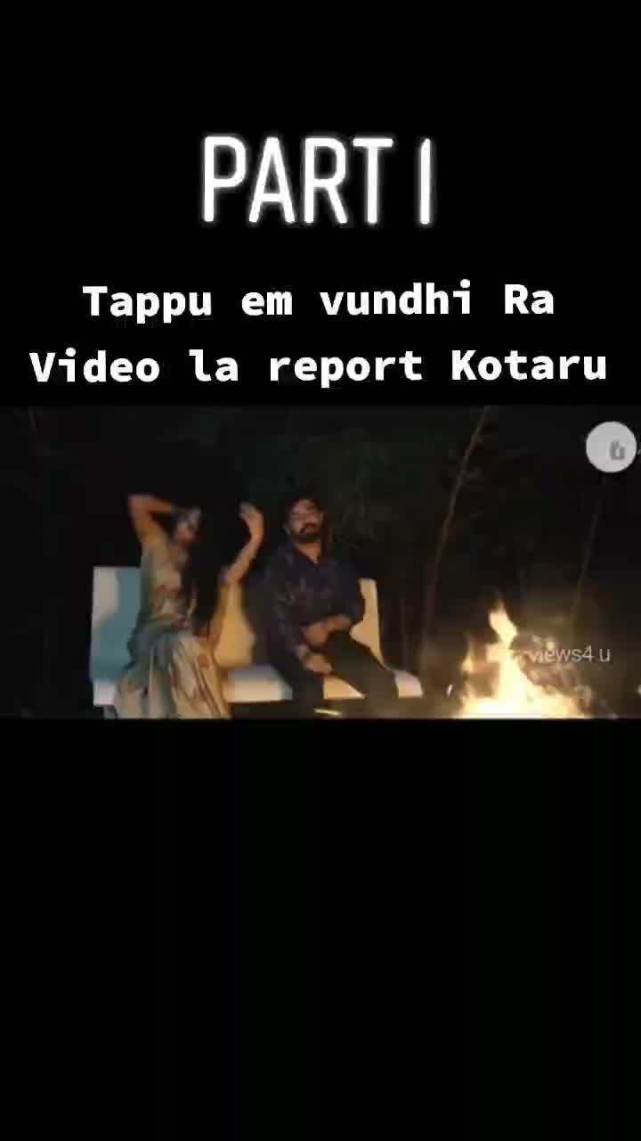 @Pettugalla Naga Raju