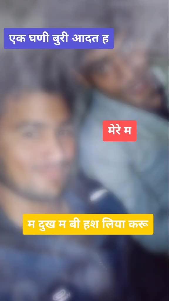 @Rakesh rajput