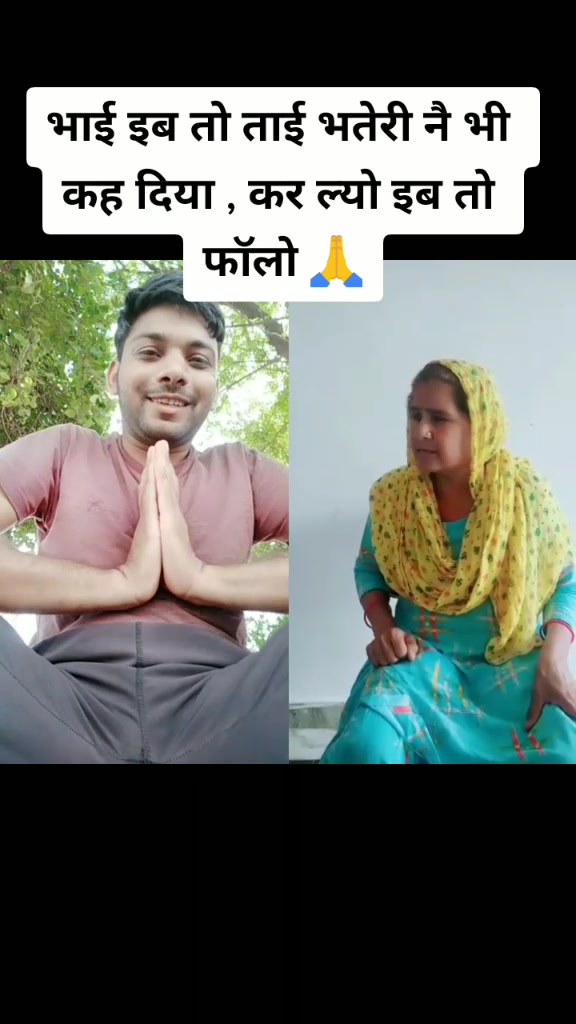 @SOHAN Nath