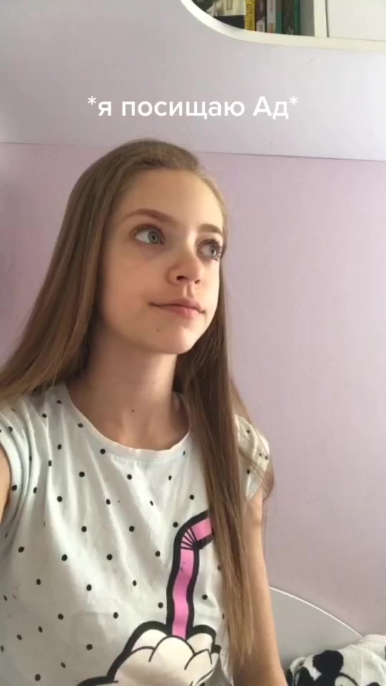@Dasha