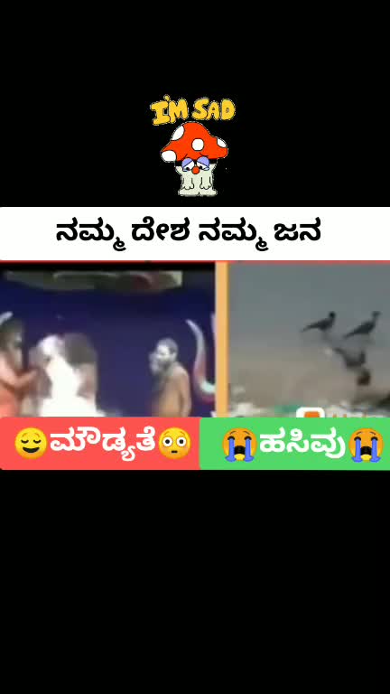 @Girish Bn Gowda