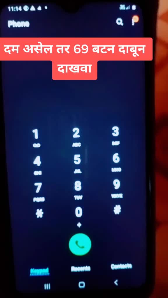 @Prathamesh Gawade