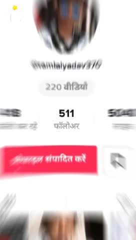 @🔥 .करिया टुरा. भारत🔥
