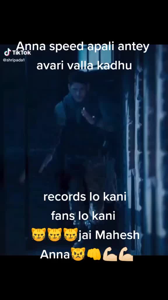 @ravi nani 1996
