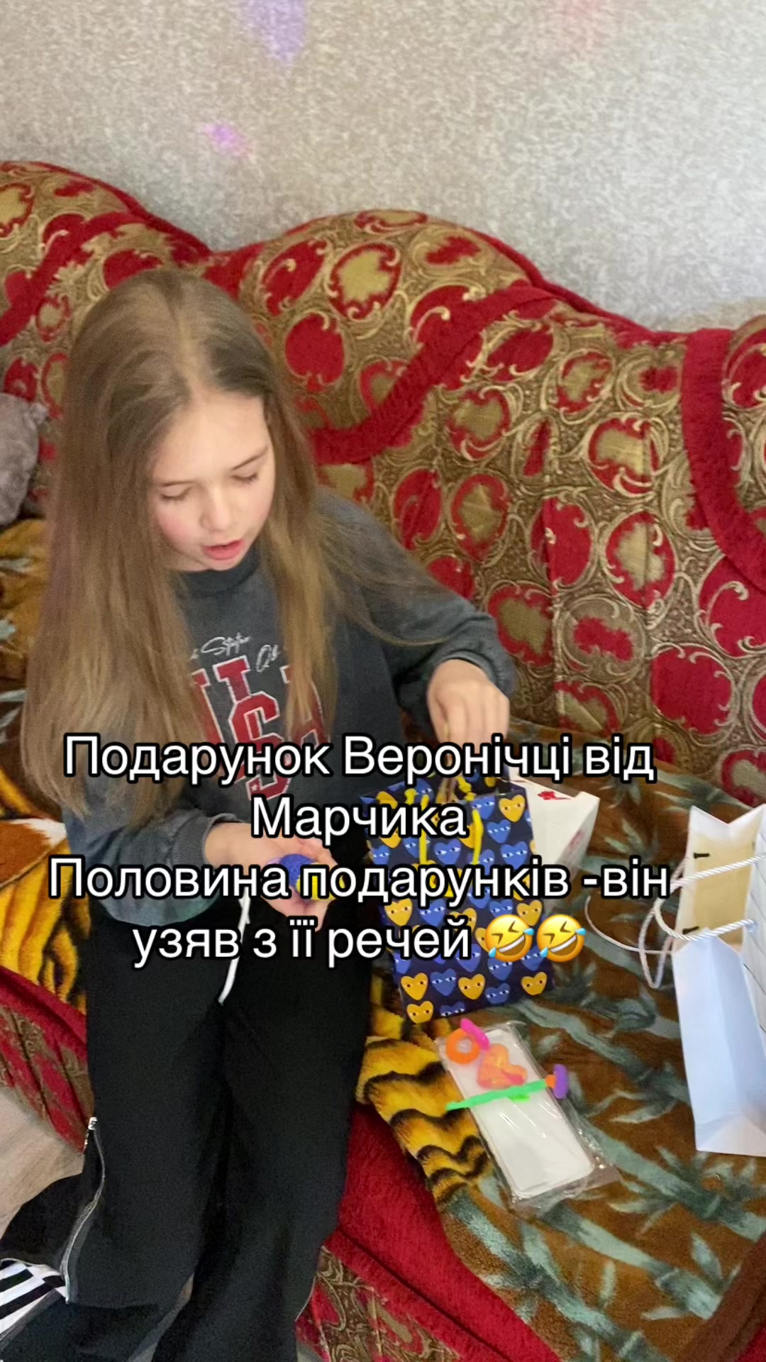@Maria Tsanko