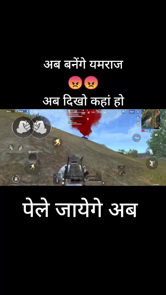 @Vivek verma