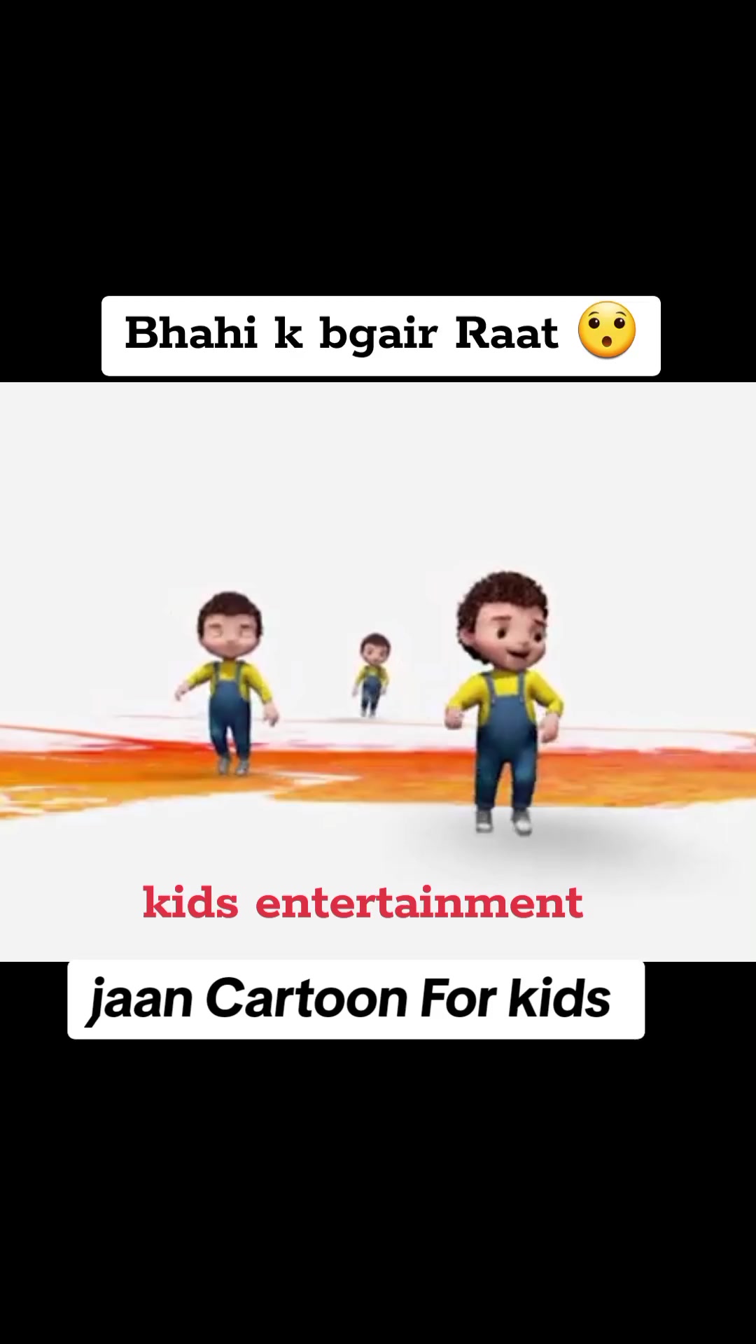 @kid's Entertainment