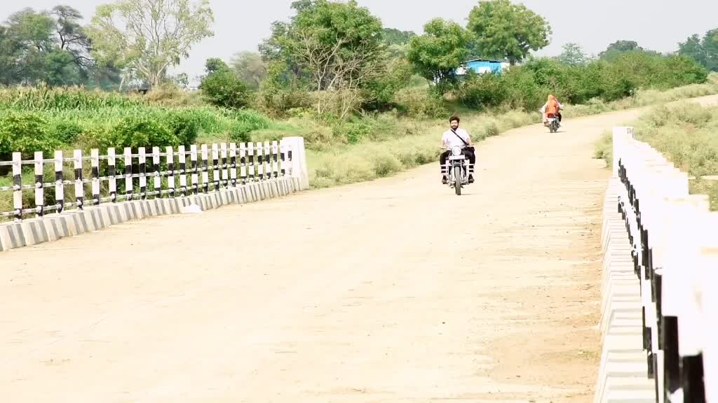 @तातो बलग खाती😠