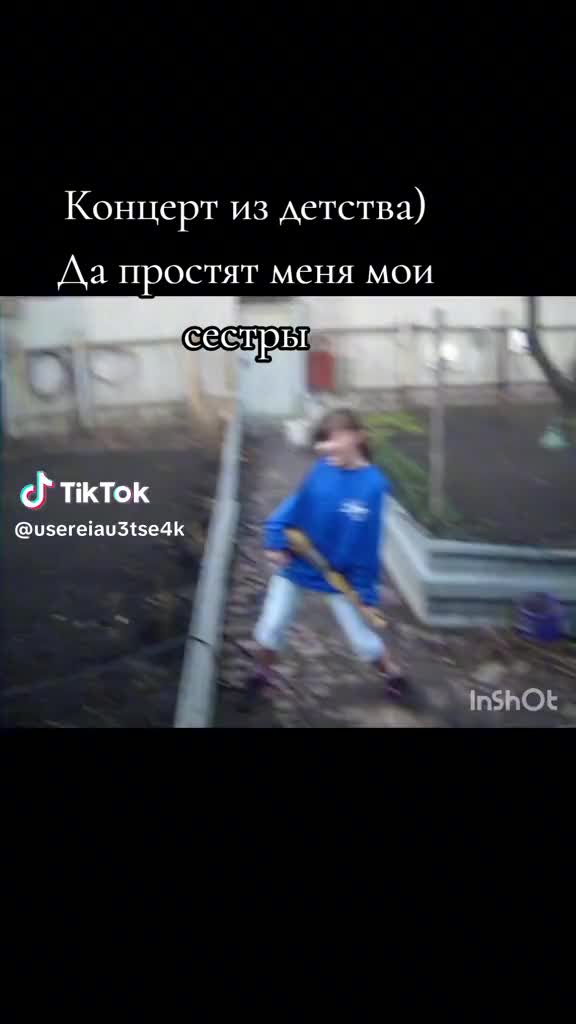 @Повод для твоей улыбки ❤
