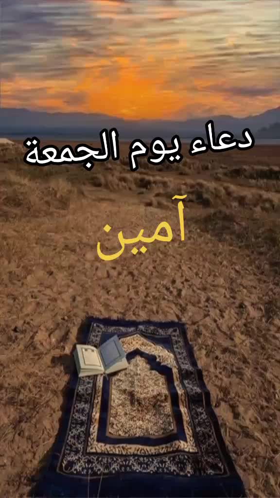 @سمراء 🇲🇦🇲🇦تكتوك