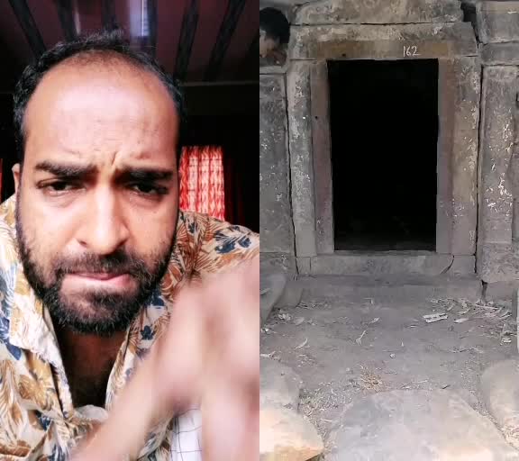 @raja raja