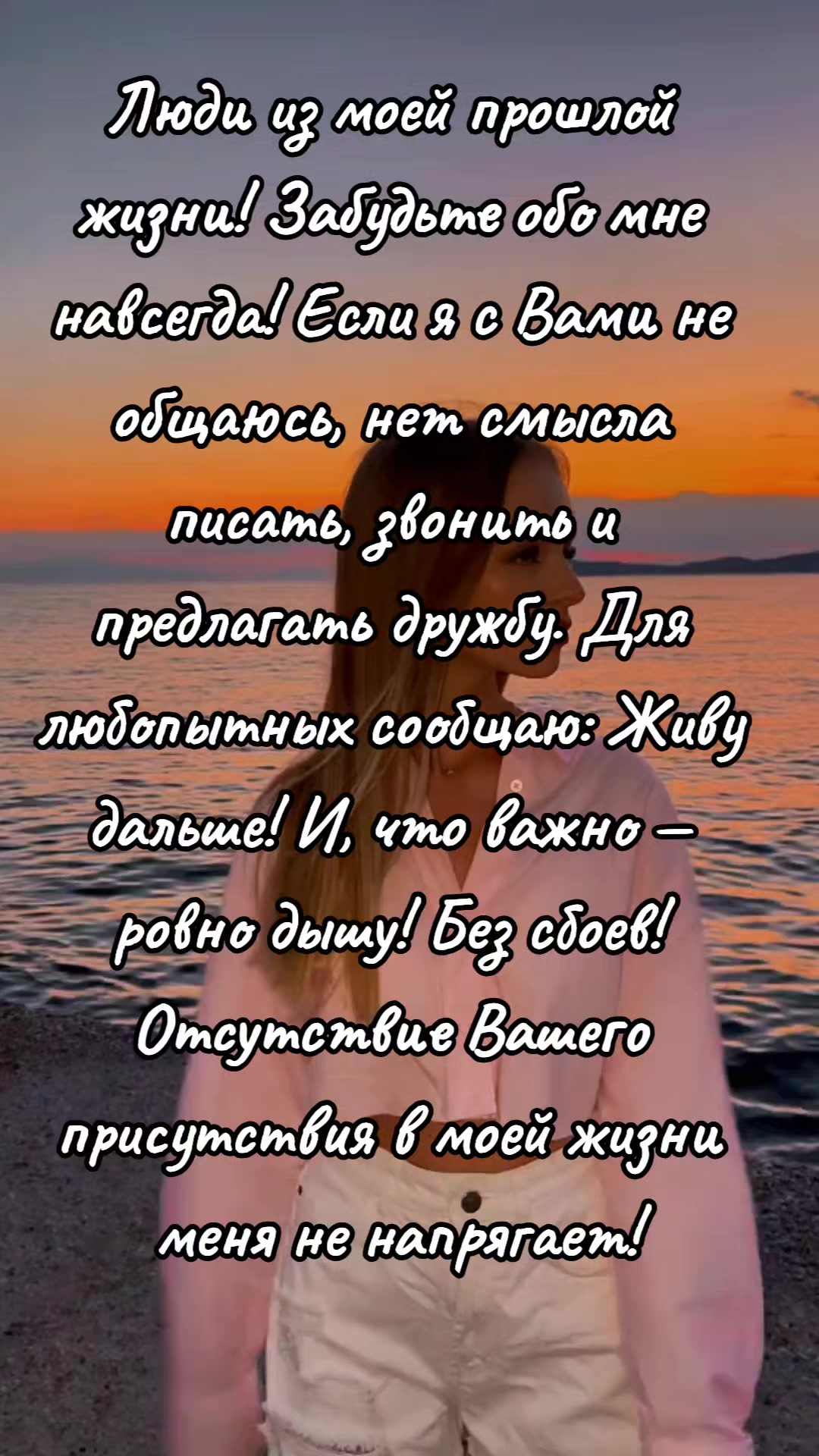 @🌺Анюта🌺