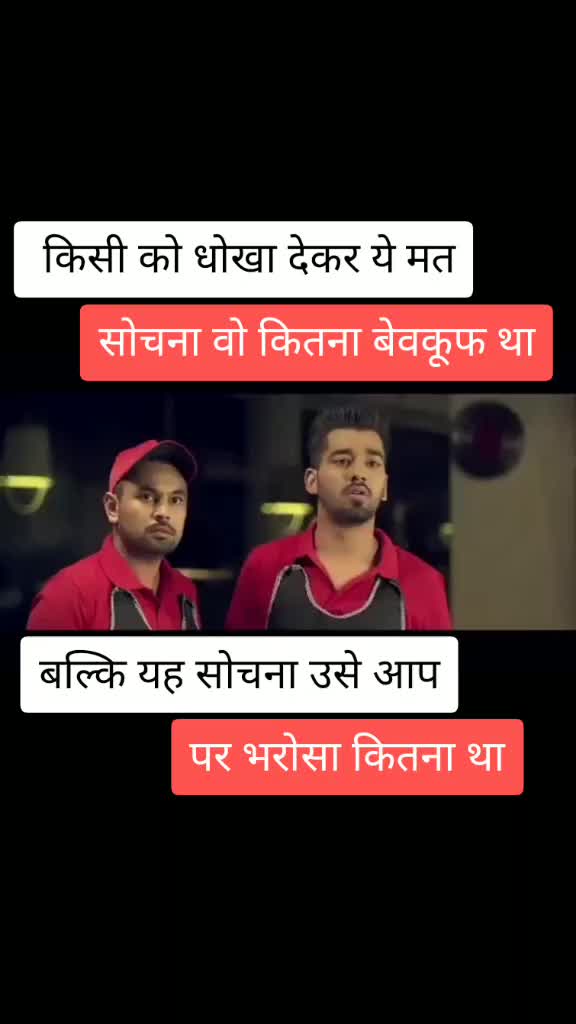 @Fan bhole ka