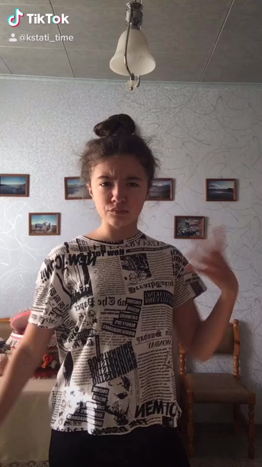 @Наш Хайп Хаус🖇❤