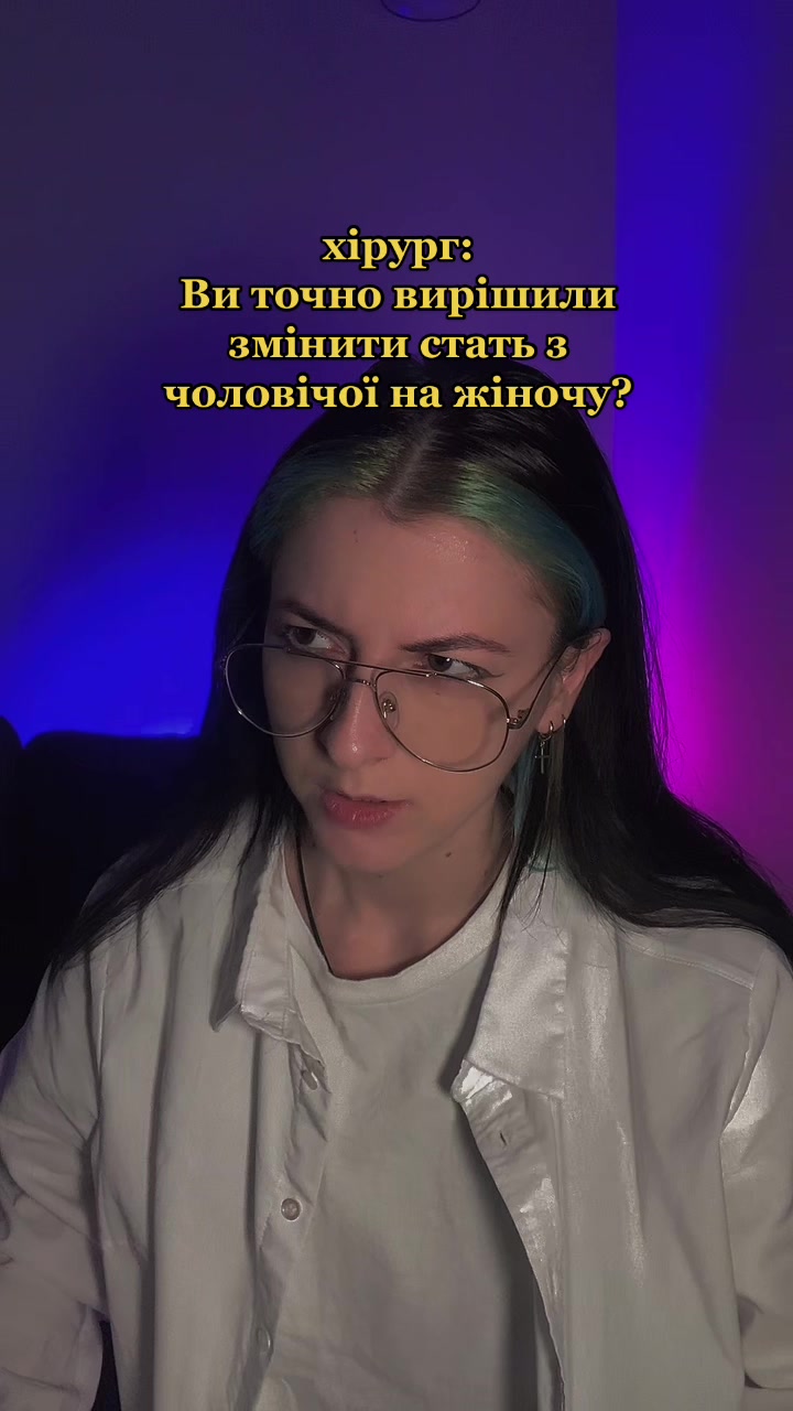 @ellevika2.0