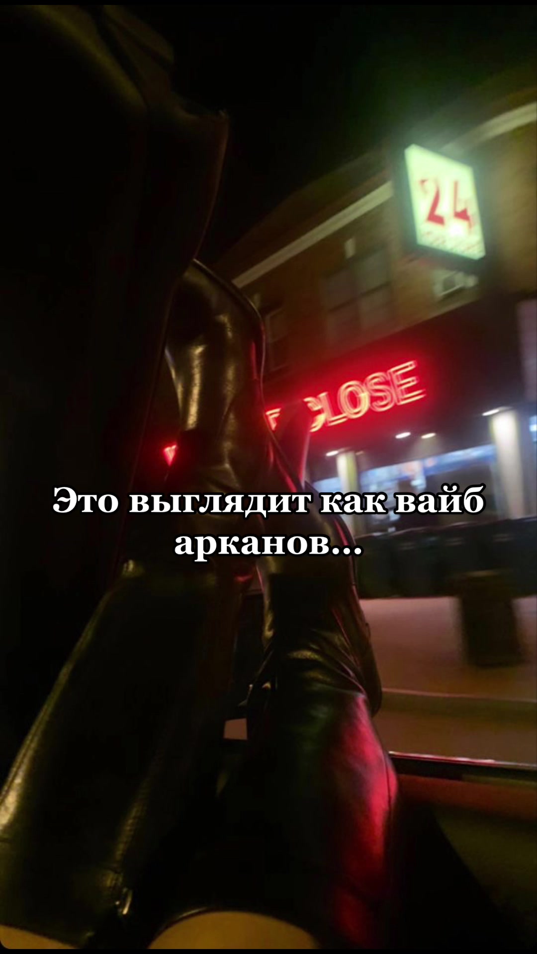 @Соня 🦋 Нумеролог