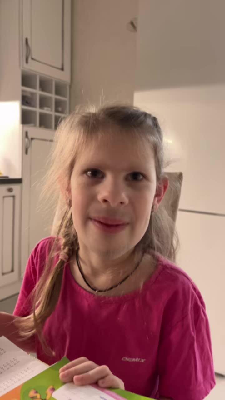 @Elli