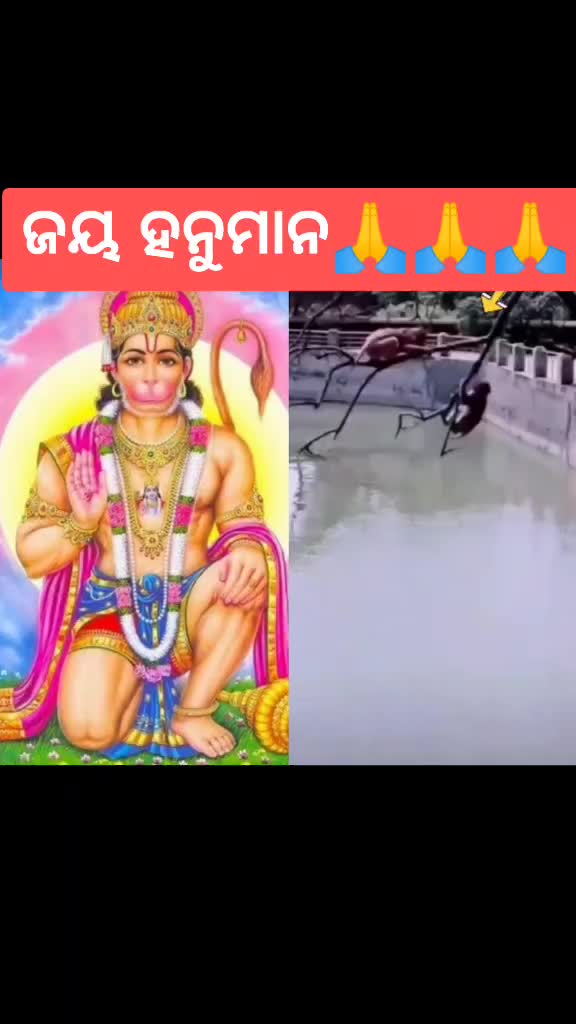 @Ranu Ratha
