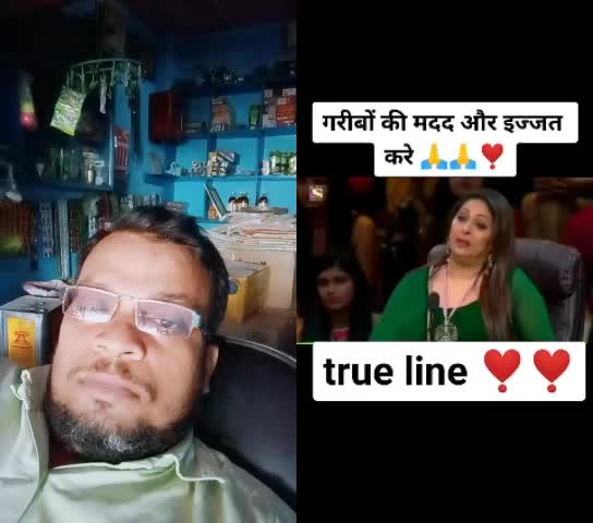 @Ajeet Kumar