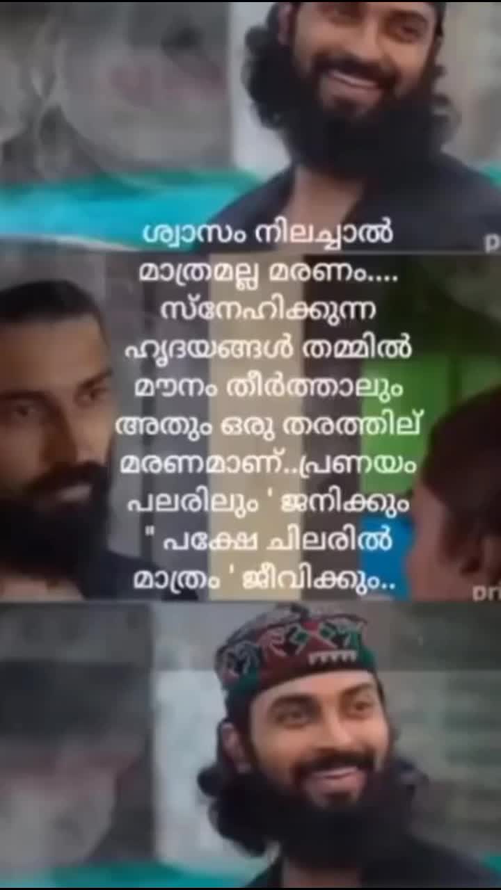 @Abhi