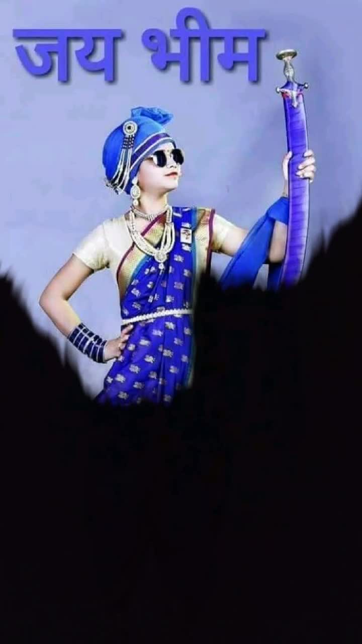 @🙏🏾.જય.ભીમ.🙏🏾