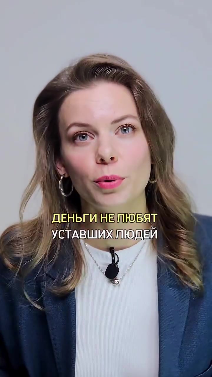 @Татьяна Крайнова