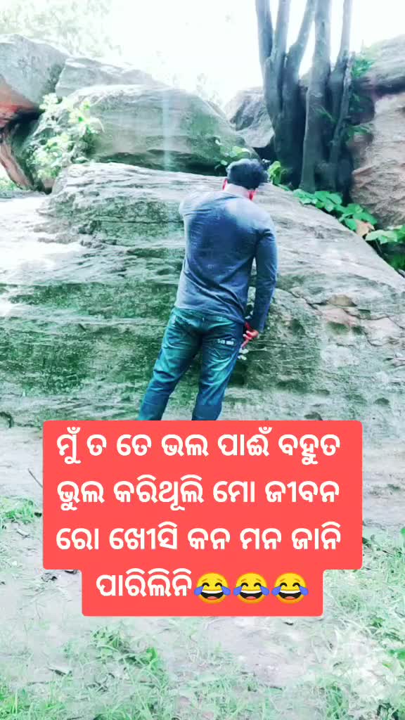 @Prince 🌹🌹 santosh